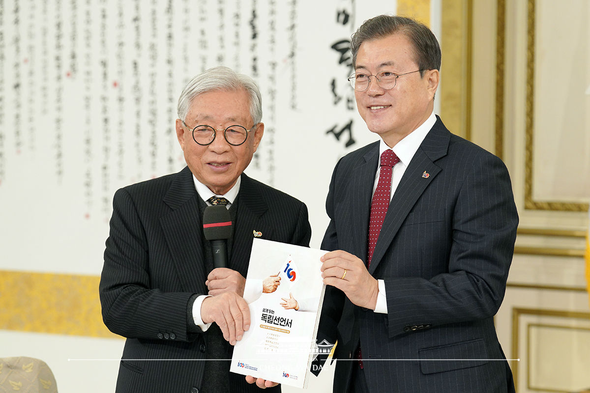 3.1운동 및 대한민국 임시정부 수립 100주년 기념사업추진위원회 초청 오찬