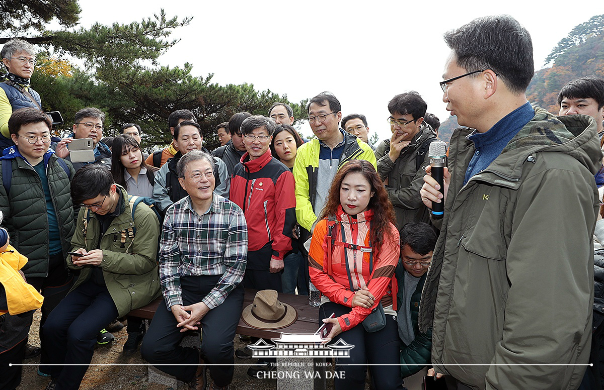 기자단과 북악산 산행