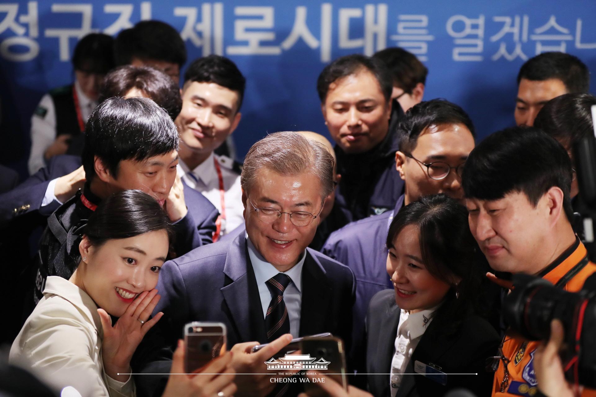 문재인 대통령_인천공항 비정규직 전환 인천공항