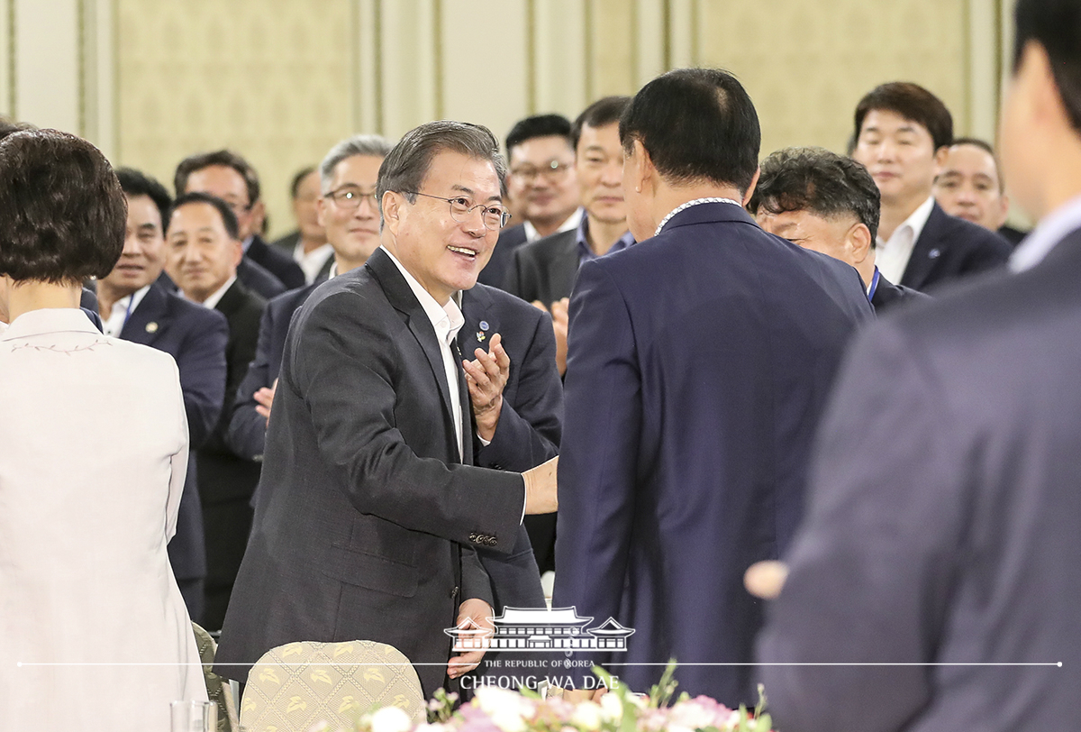 한국자유총연맹 임원 초청 오찬