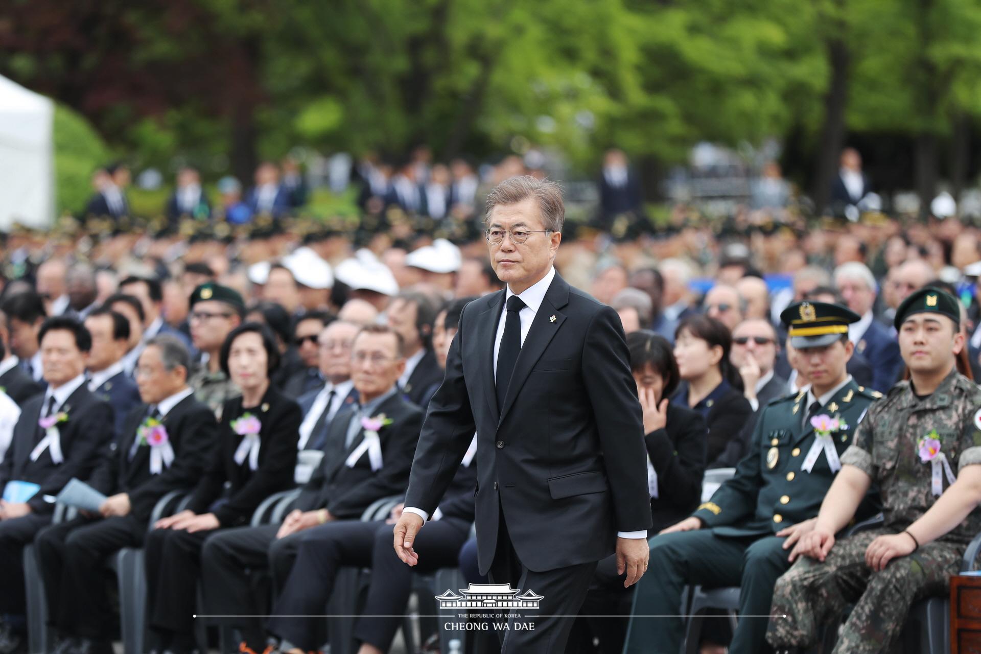 문재인 대통령 현충일 추념식