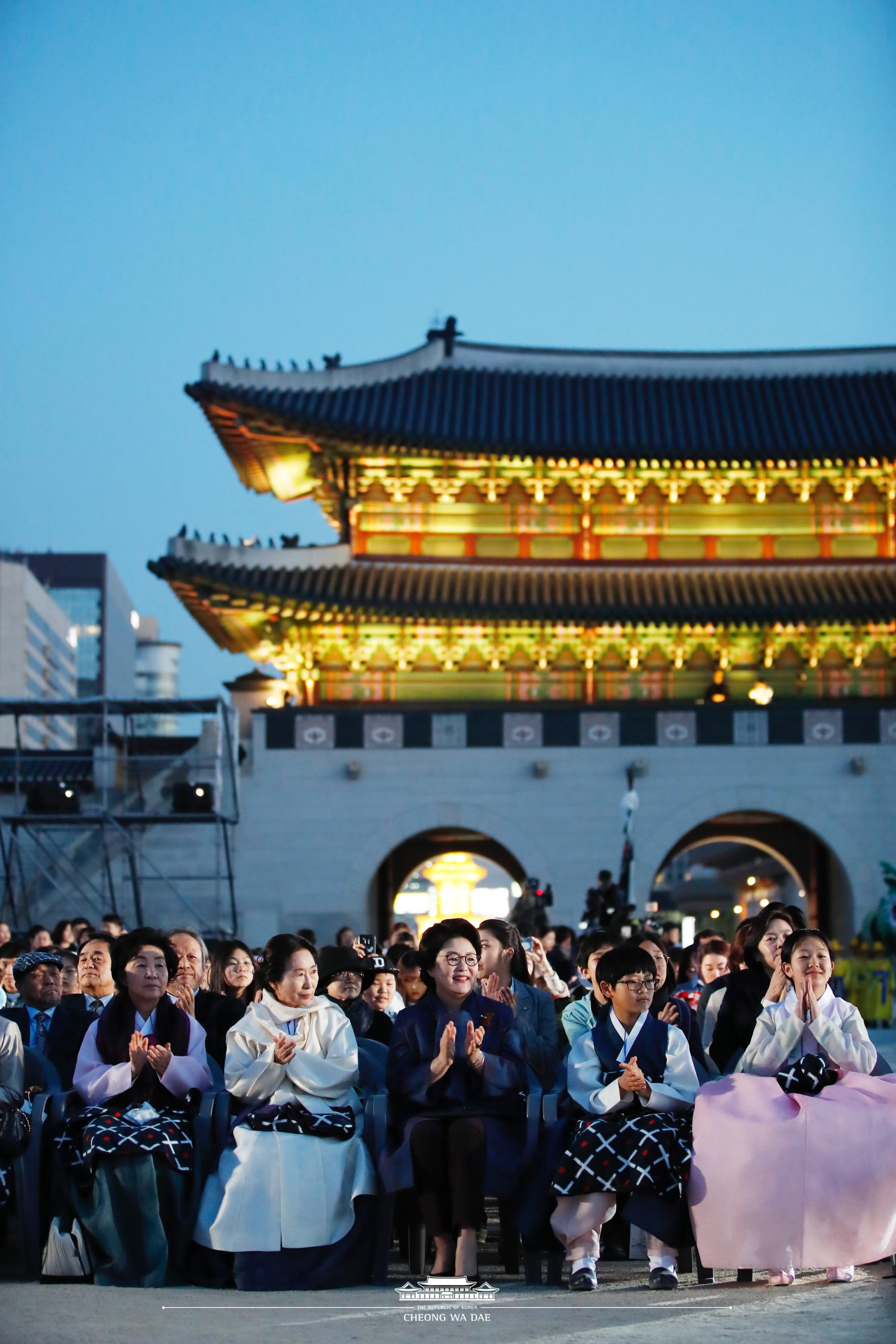 김정숙여사 궁중문화축제 개막식 참석