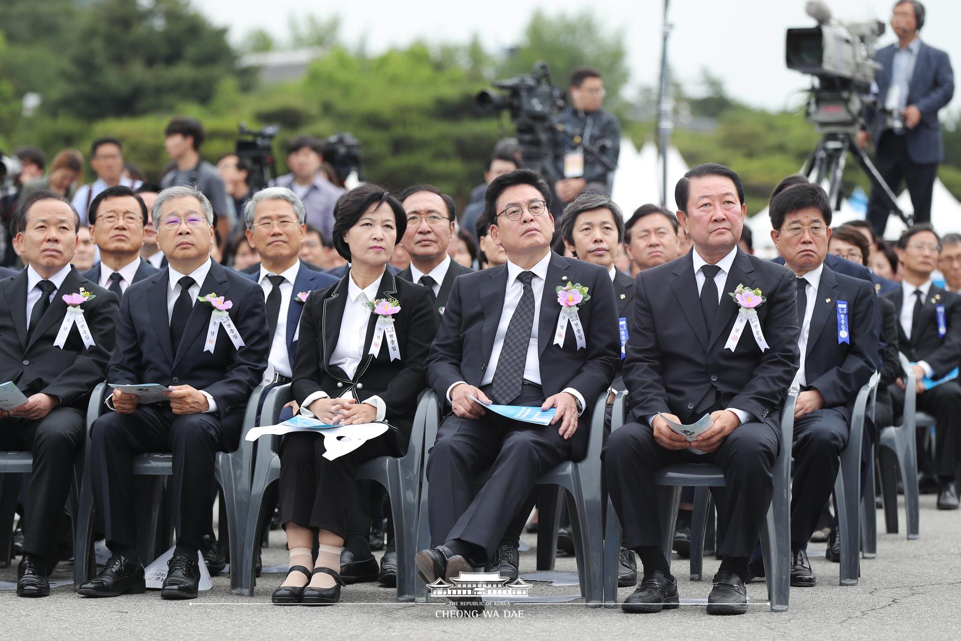 문재인 대통령 현충일 추념식