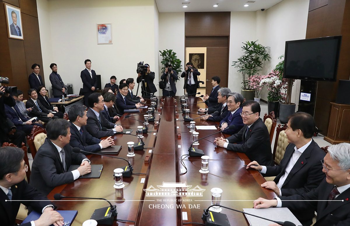 남북공동선언 이행추진위원회