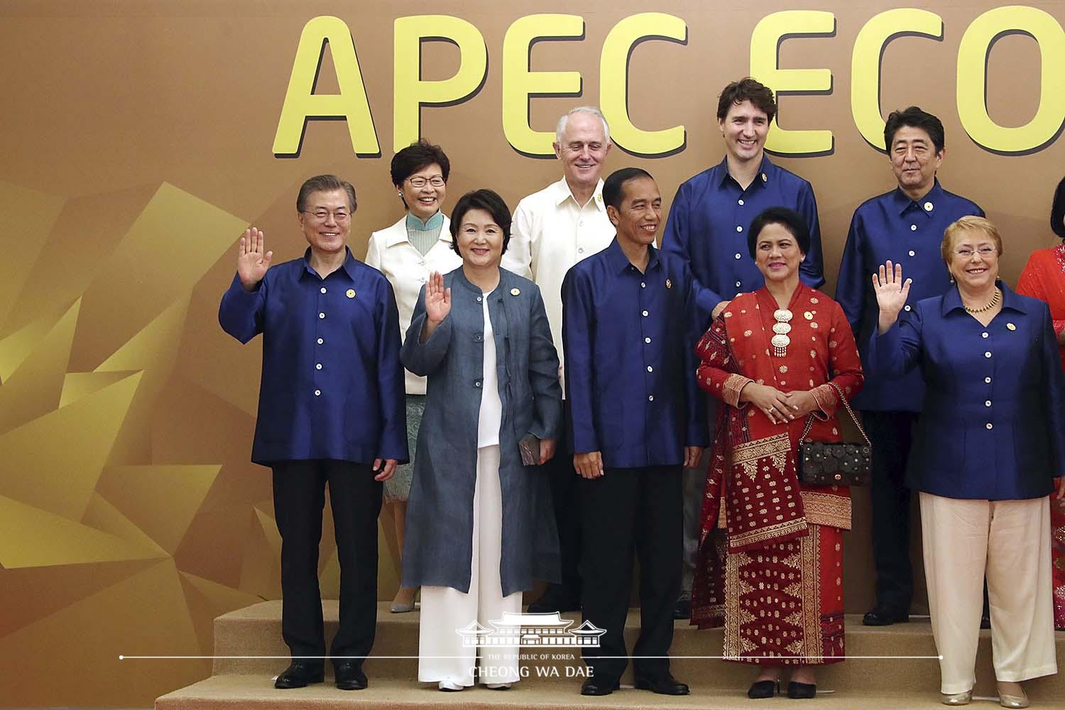 베트남 다낭 APEC 갈라 만찬