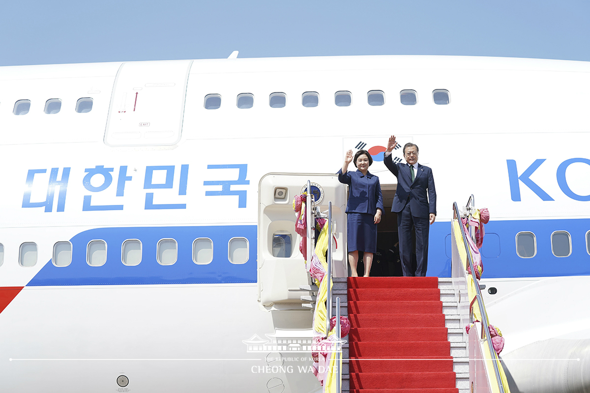 방콕 공항 출발 행사