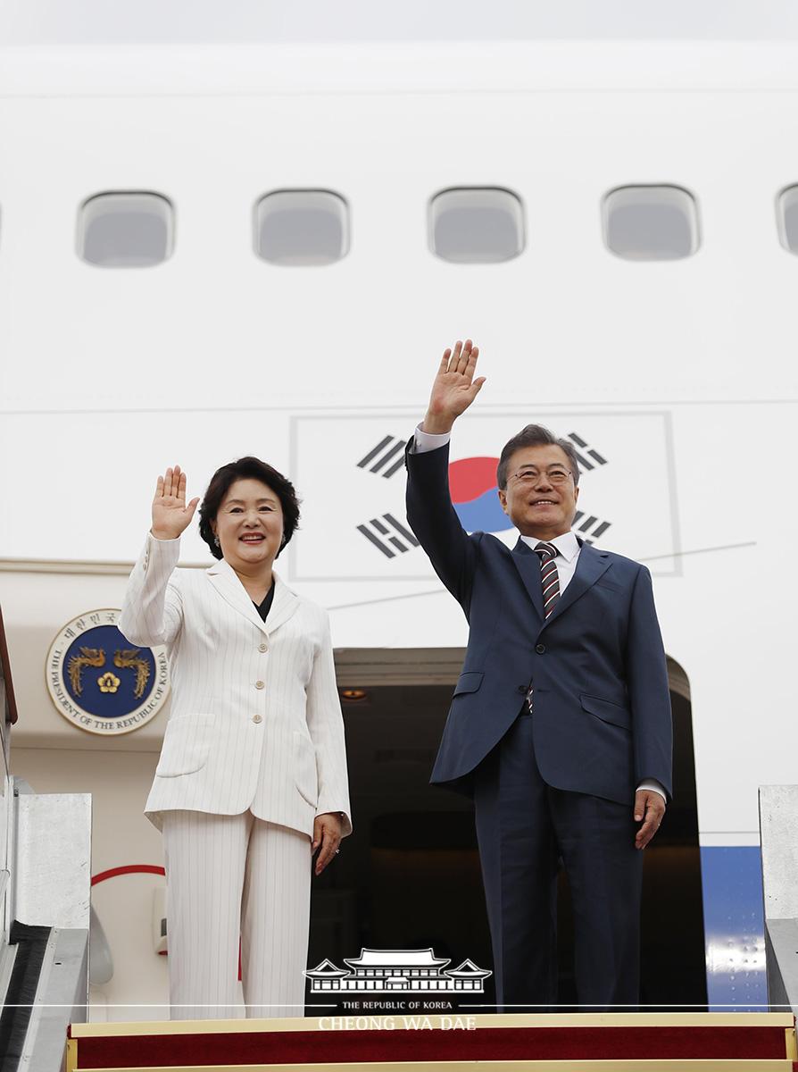 공항 환송 행사