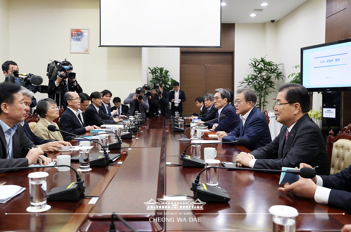 대통령 주재 수석보좌관회의