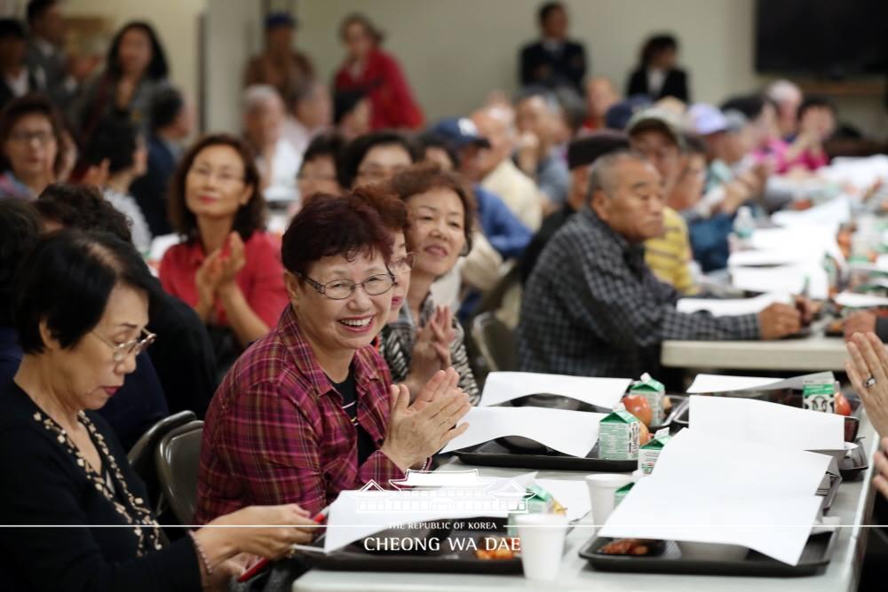 김정숙 여사, 플러싱 한인경로회관 방문