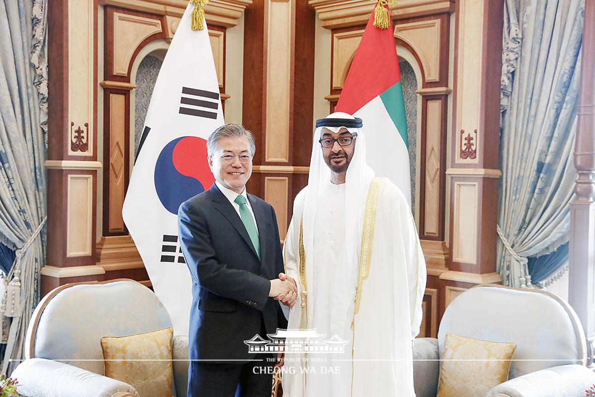 한·UAE 단독회담