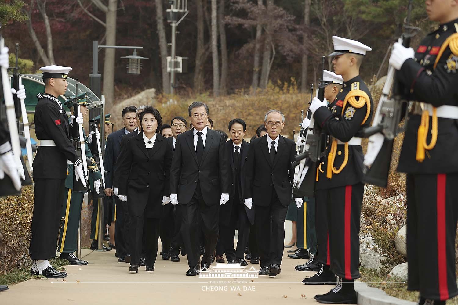 김영삼 前 대통령 서거 2주기 추도식