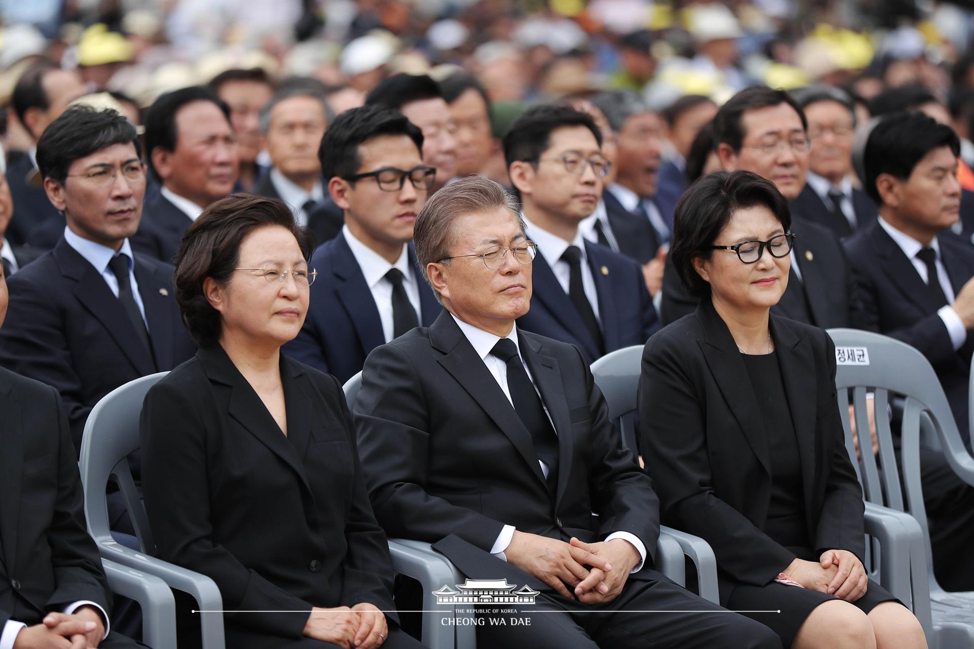 문재인 대통령_김정숙 여사_노무현 대통령 추모식