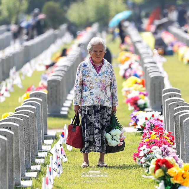 63번째 현충일입니다