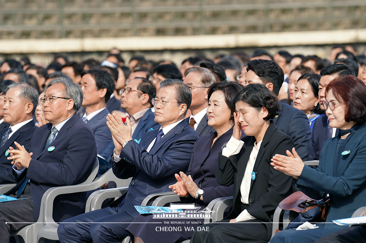 제40주년 부마민주항쟁 기념식