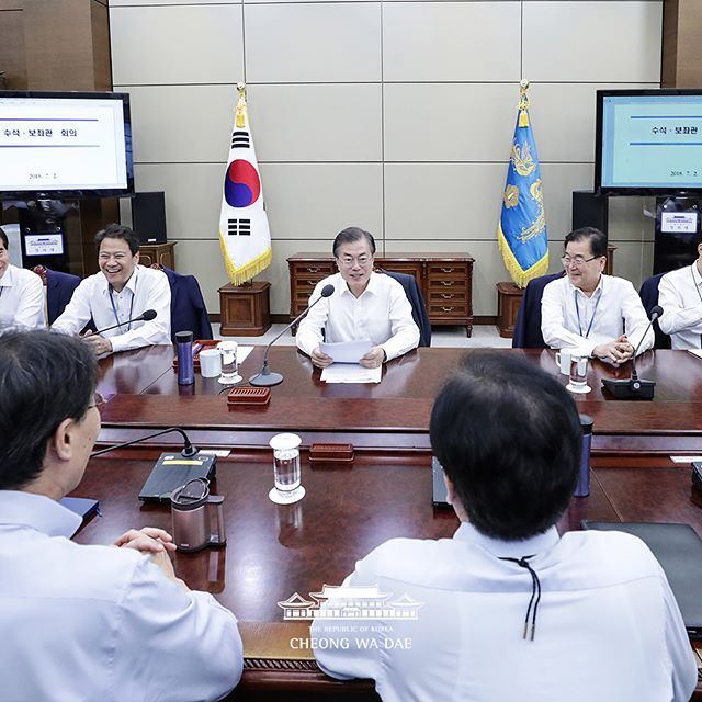 업무에 복귀한 문재인 대통령