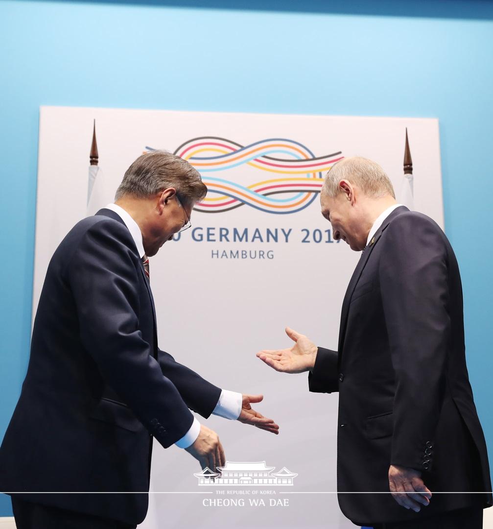 G20_한국-러시아 정상회담