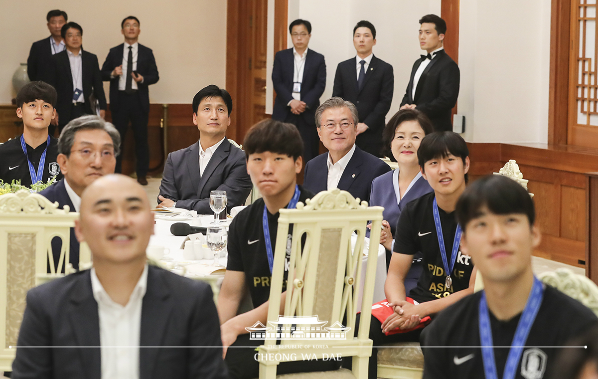 FIFA U-20 국가대표 선수단 초청 만찬