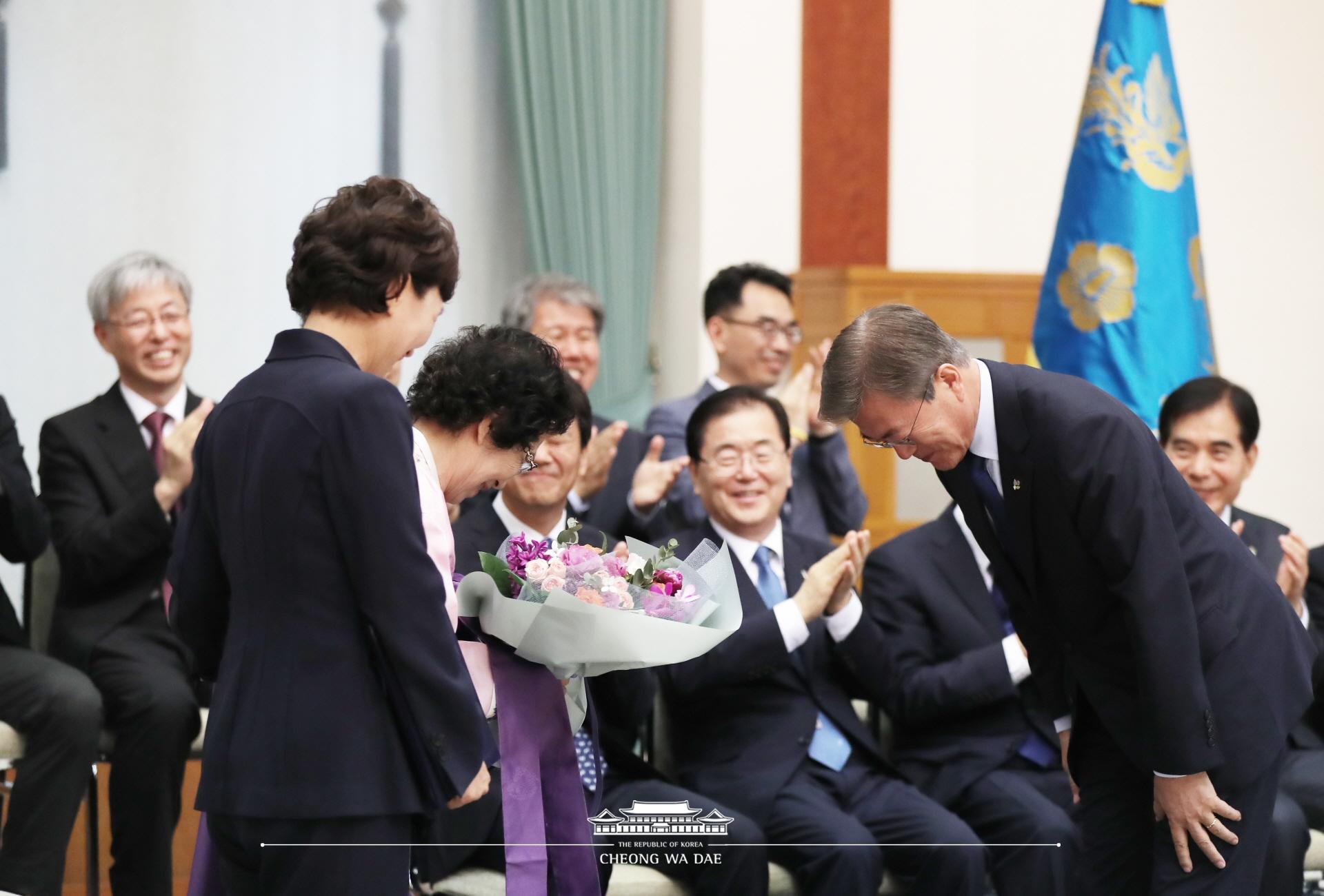 문재인 대통령_김현미 국토부장관 임명식