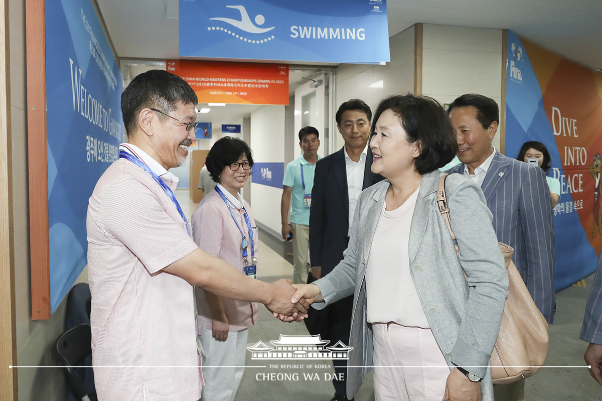 김정숙 여사 ‘2019 광주 세계수영선수권 대회’ 관람