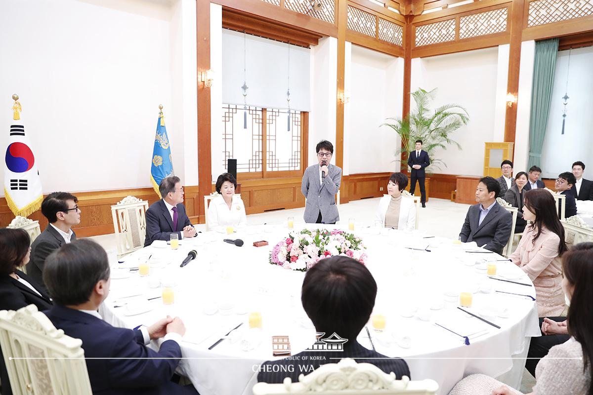 남북평화 협력기원 남측예술단 초청 오찬