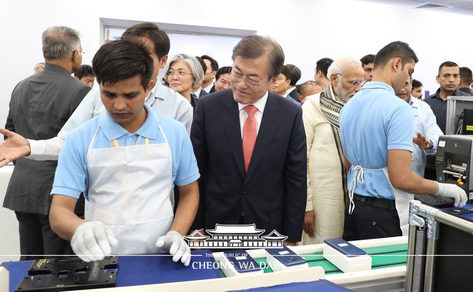 삼성전자 노이다 신공장 준공식