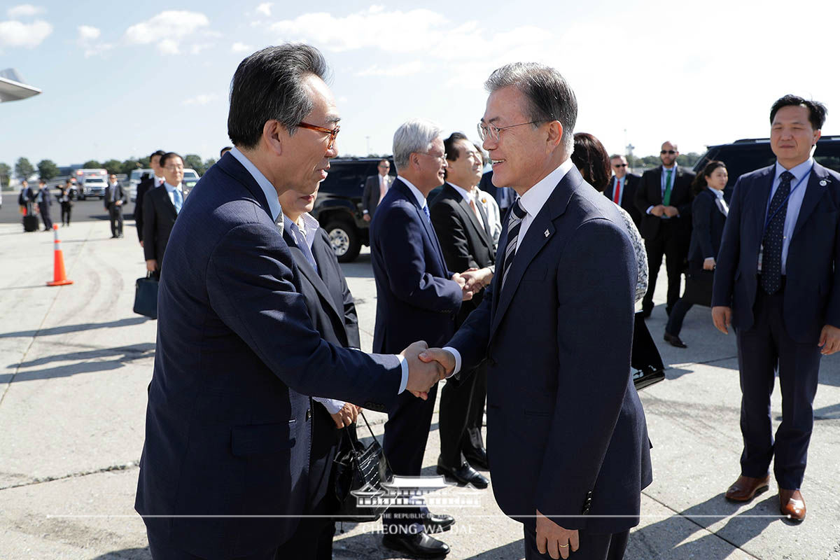 뉴욕 공항 출발 행사