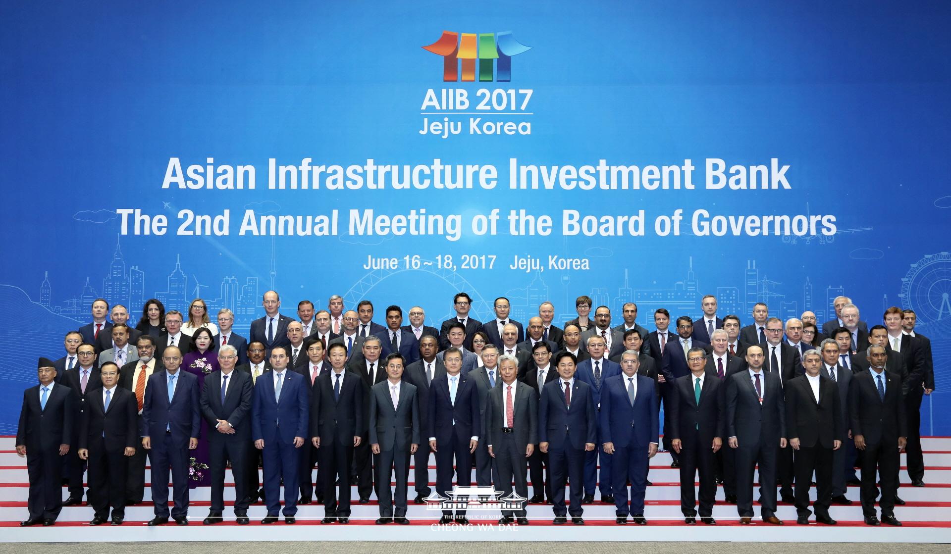 문재인 대통령_제2차 아시아 인프라투자은행_AIIB_연차총회