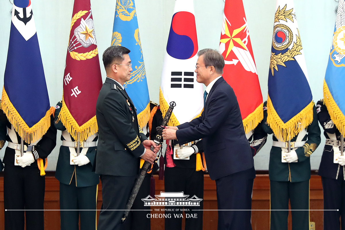 군 장성 진급 및 보직 신고