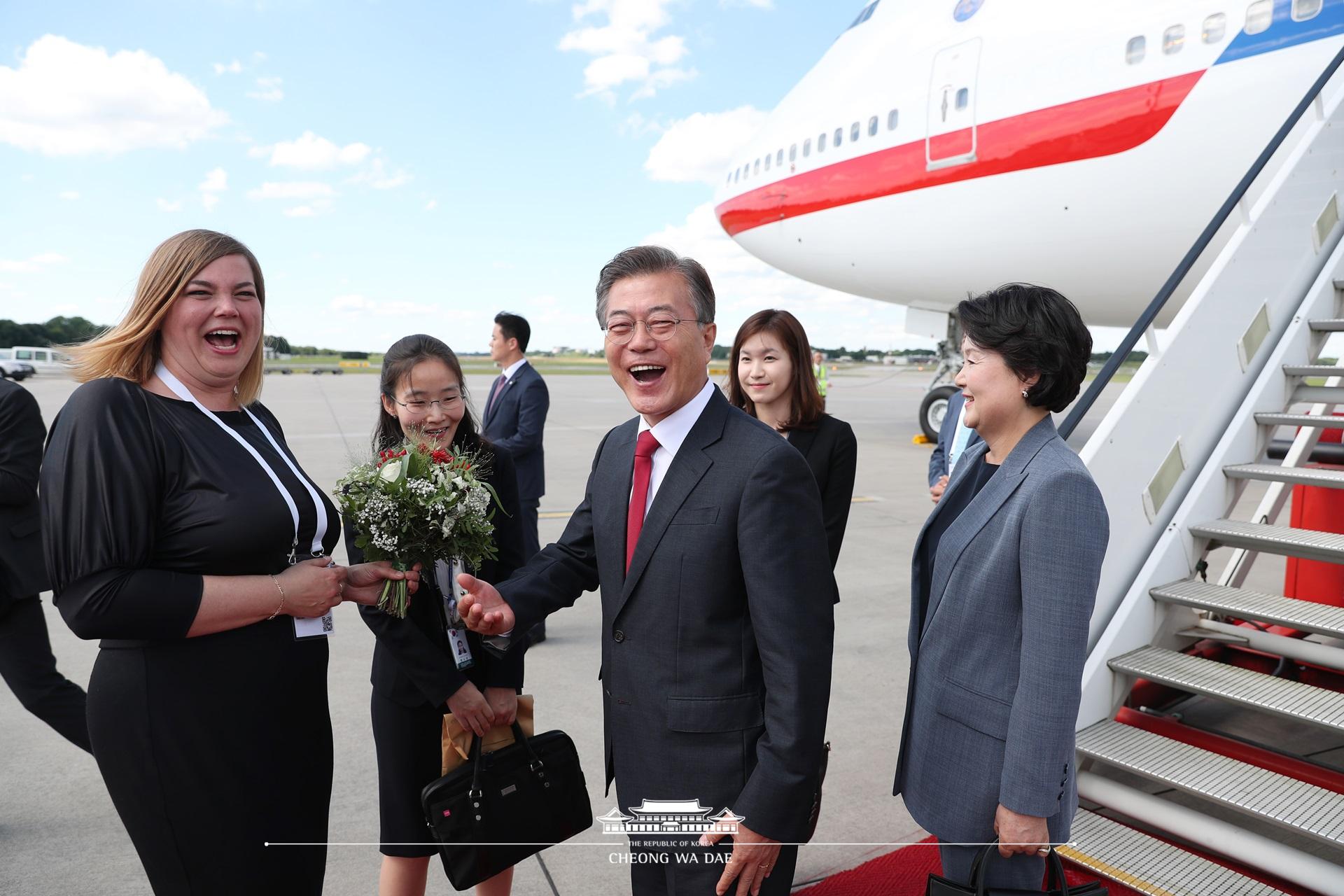 함부르크 공항 환영