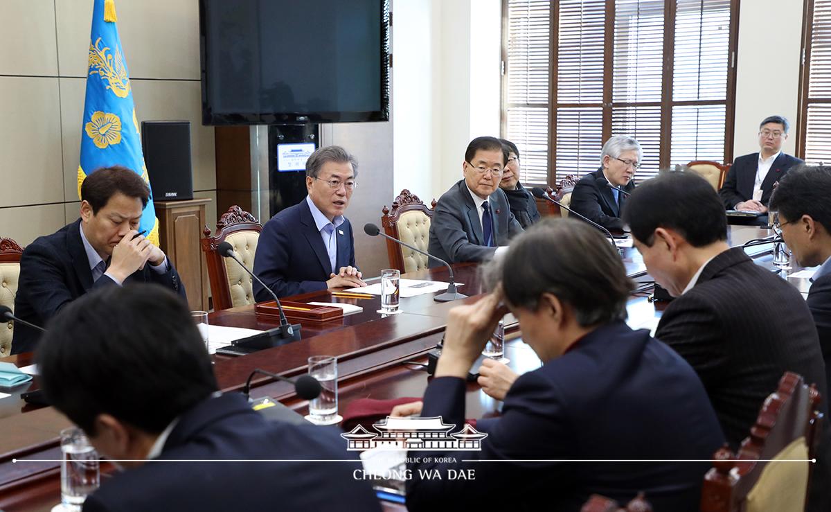 밀양 화재 사고 관련 긴급 수석보좌관회의