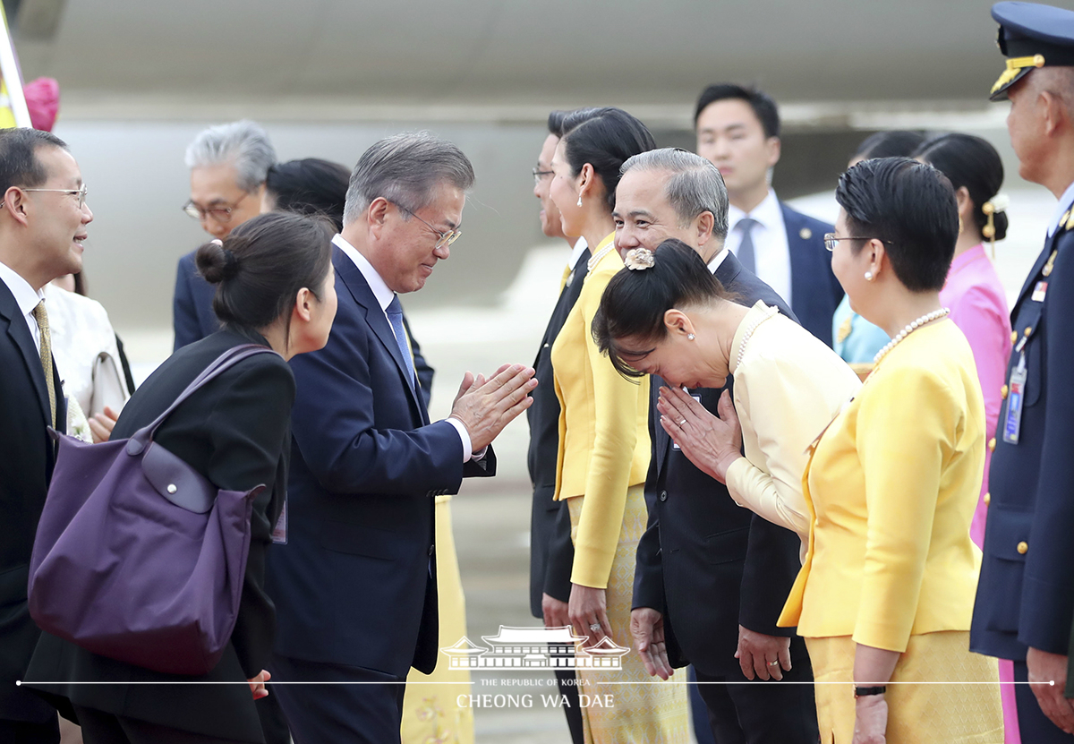 방콕 공항 도착 행사