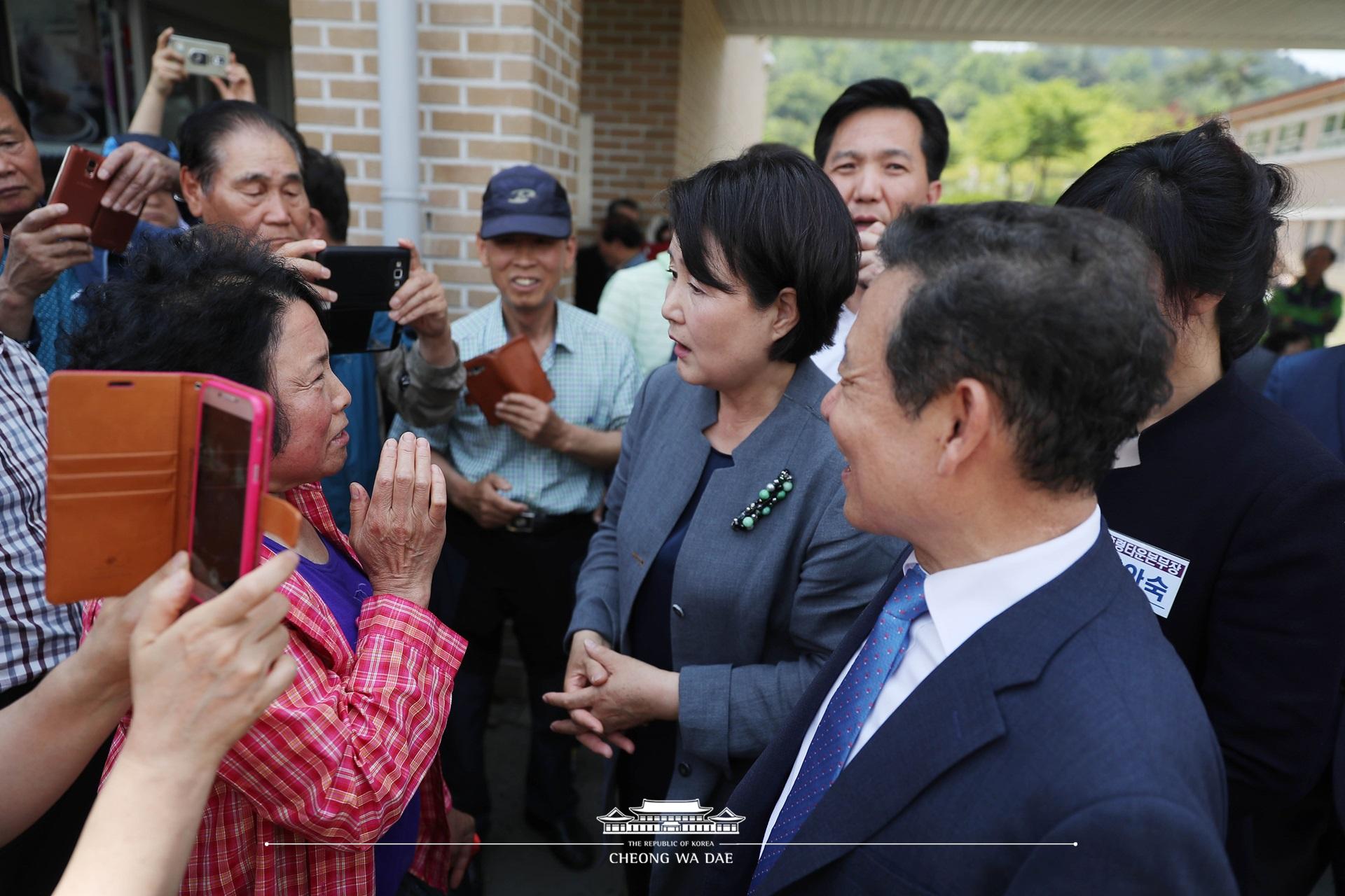 김정숙 여사_효령노인복지타운