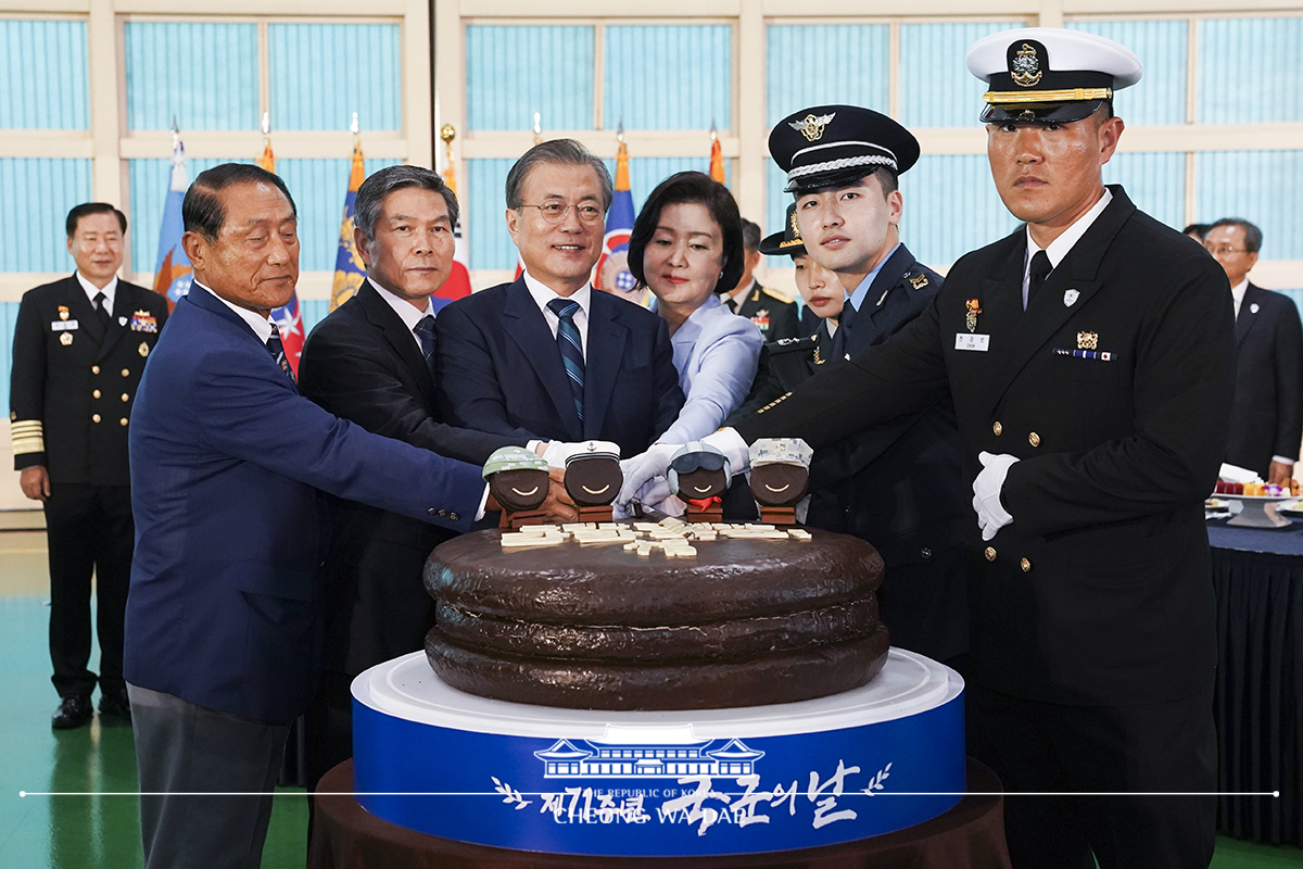 제71주년 국군의 날 기념 다과회