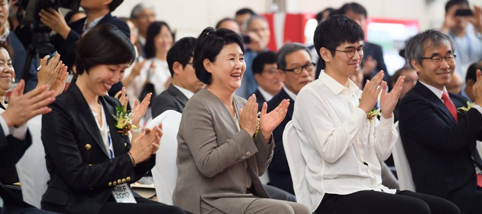 2017 서울국제도서전