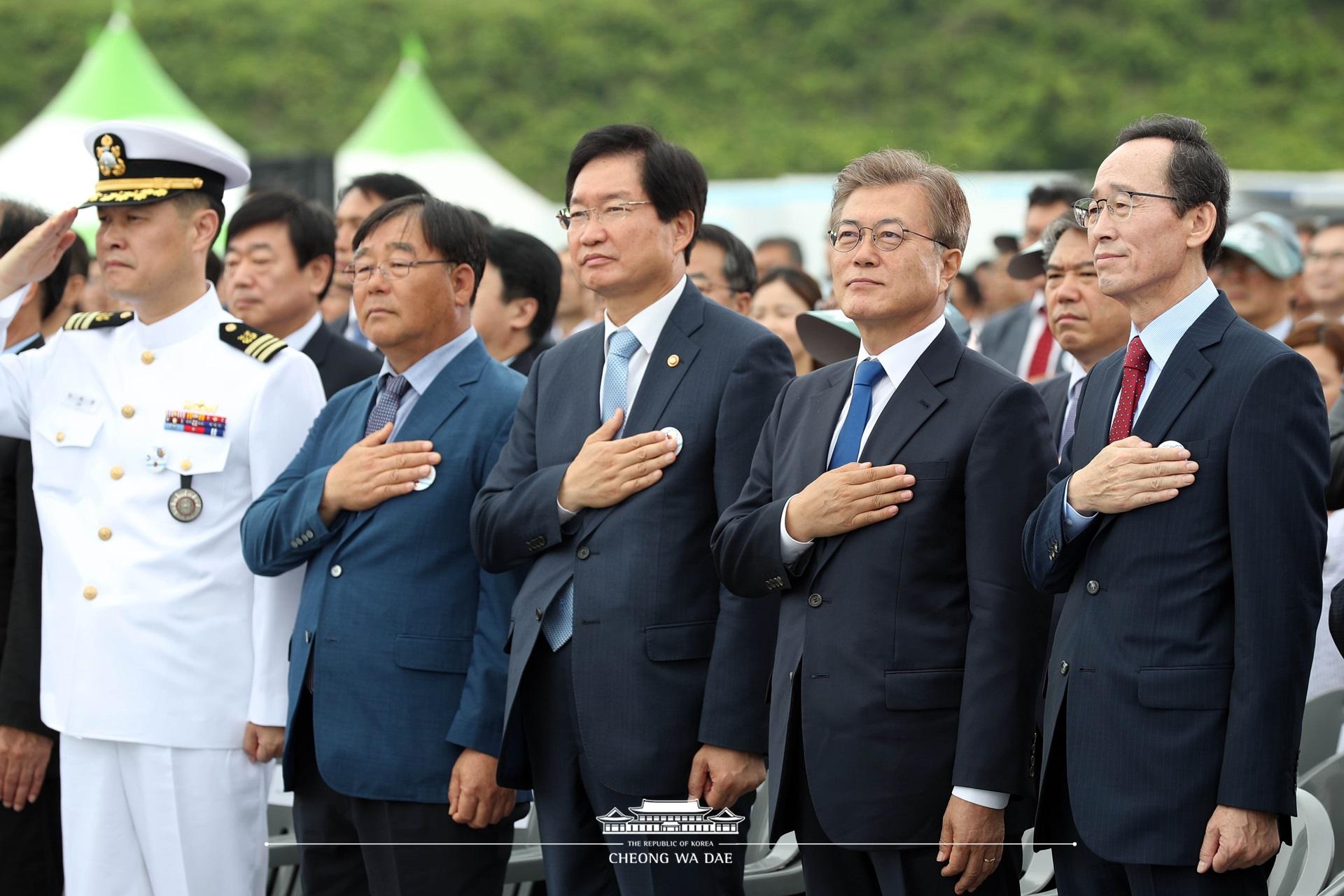 문재인 대통령_제 22회 바다의 날 기념식