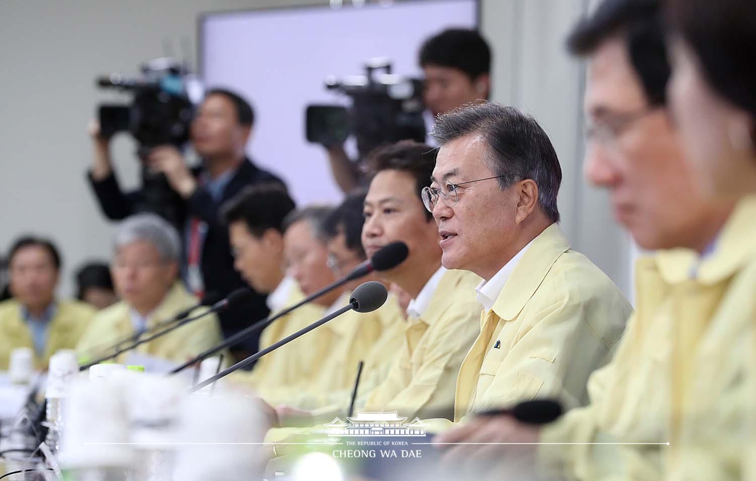 과학기술정보통신부·방송통신위원회 핵심 정책 토의