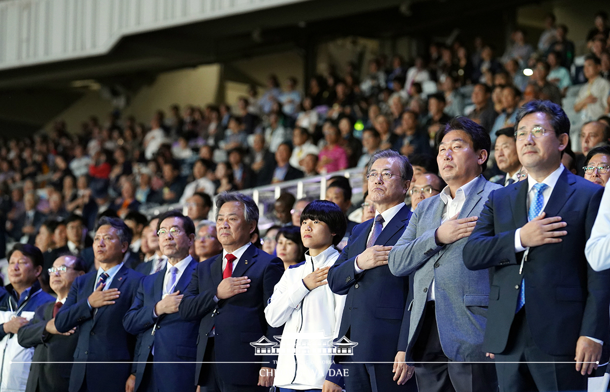 제100회 전국체육대회 개회식