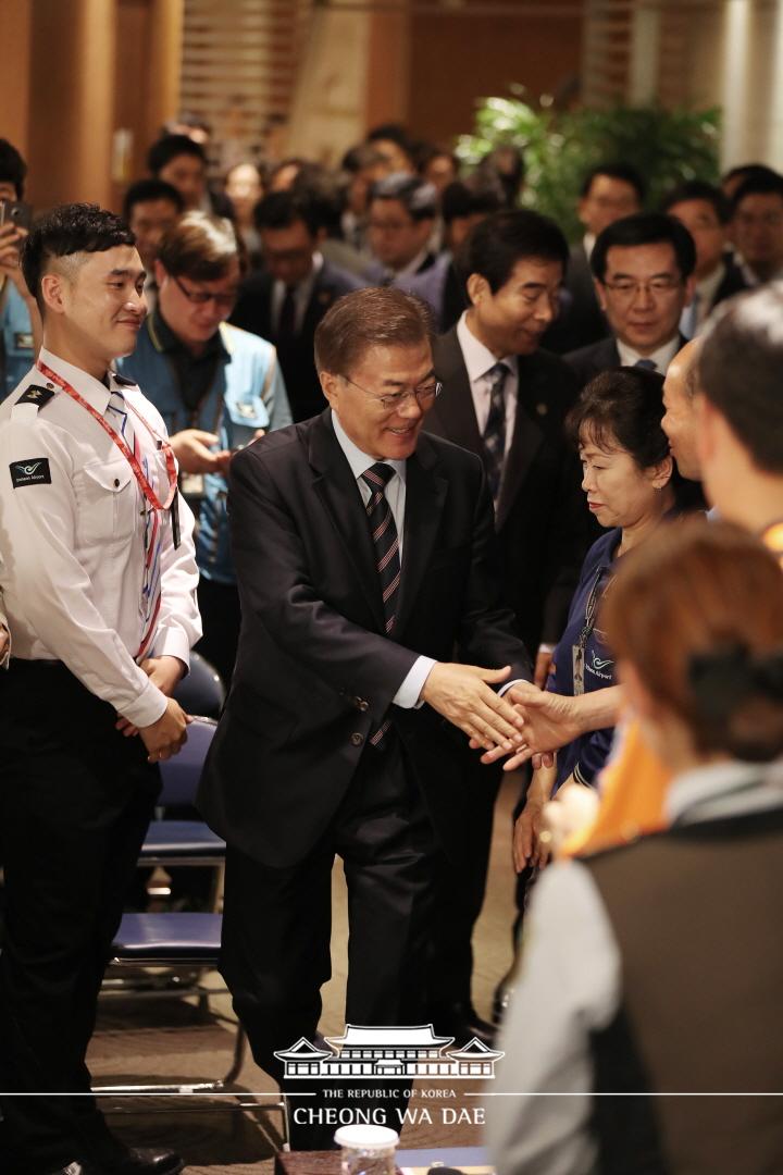 문재인 대통령_인천공항 비정규직 전환 인천공항