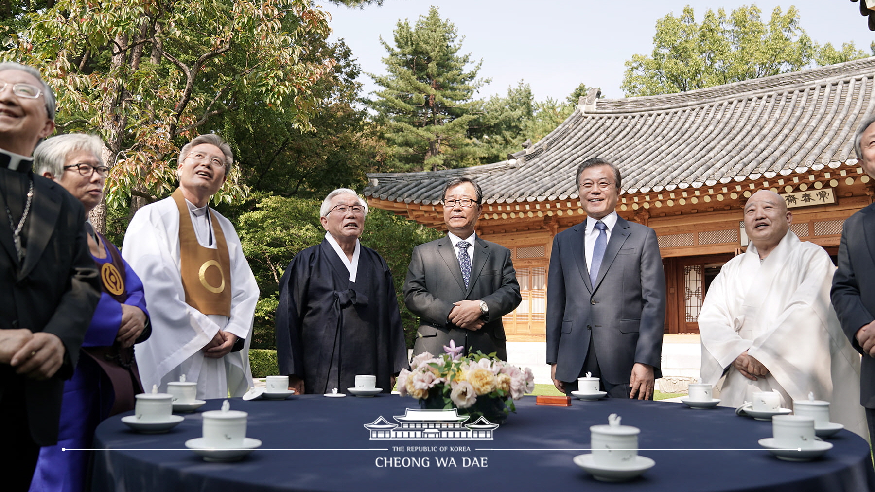 7대 종단 지도자 초청 오찬 간담회 결과 관련 서면브리핑