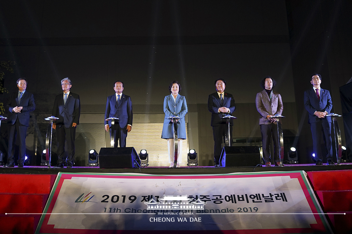 김정숙 여사, ‘청주공예비엔날레’ 전야제 참석