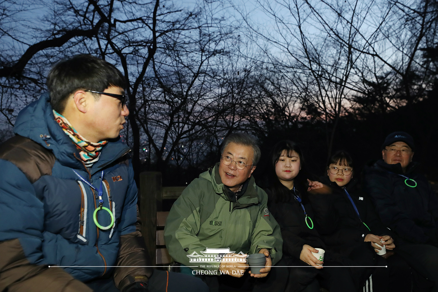 신년맞이 남산 해돋이 산행