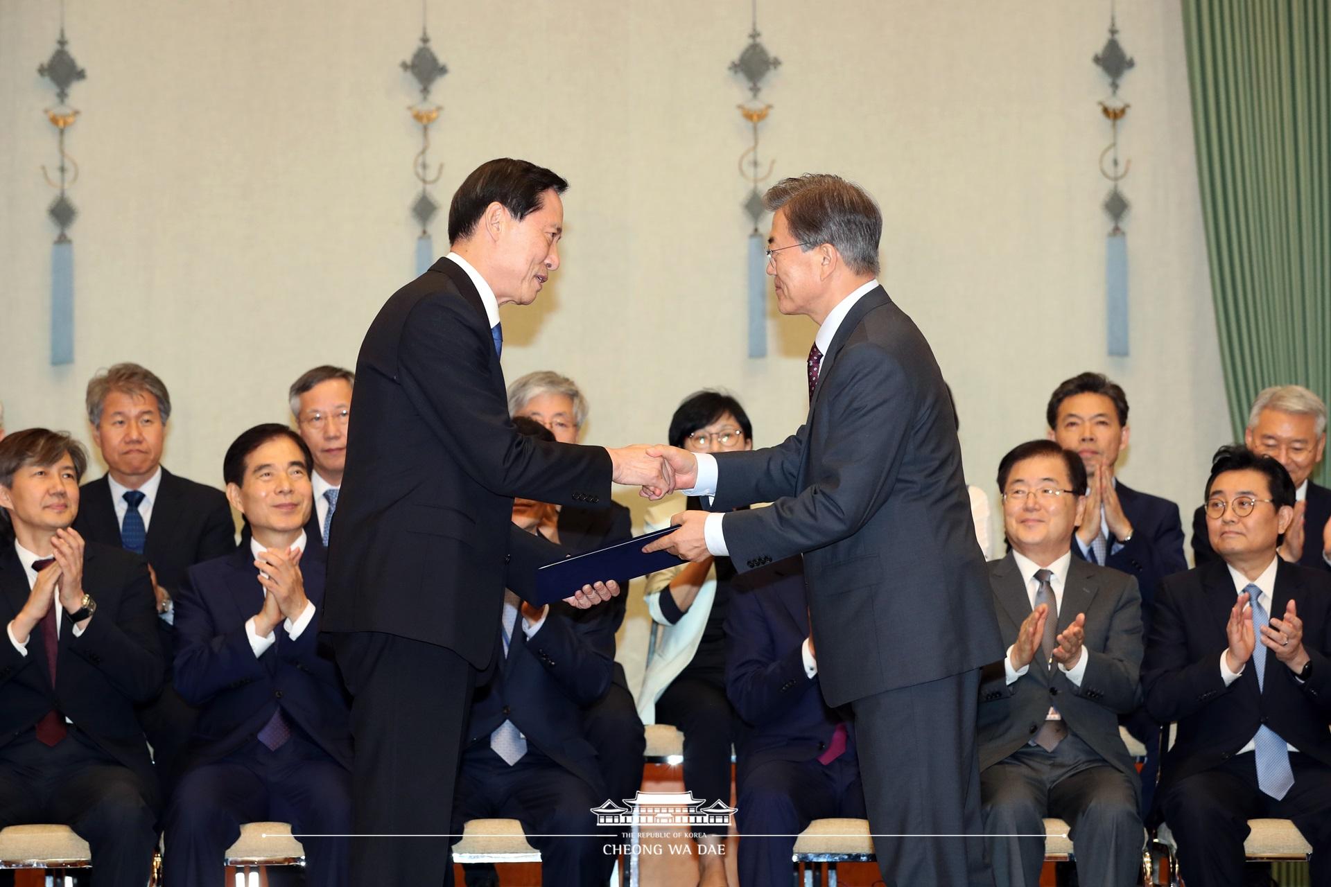 신임장관임명장수여식