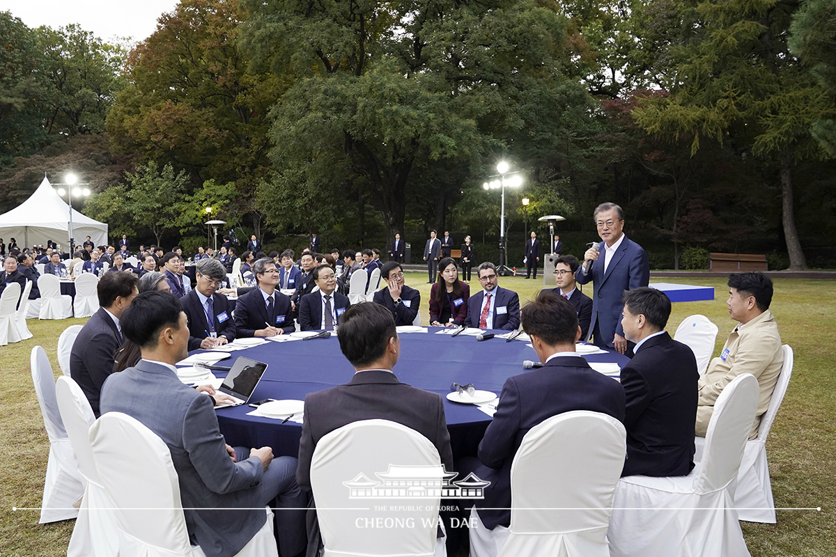 청와대 출입 기자단 초청 행사