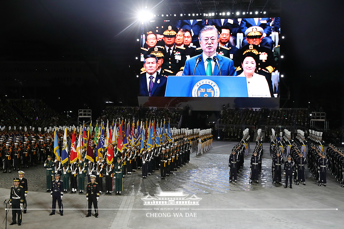 제70주년 국군의 날 기념식