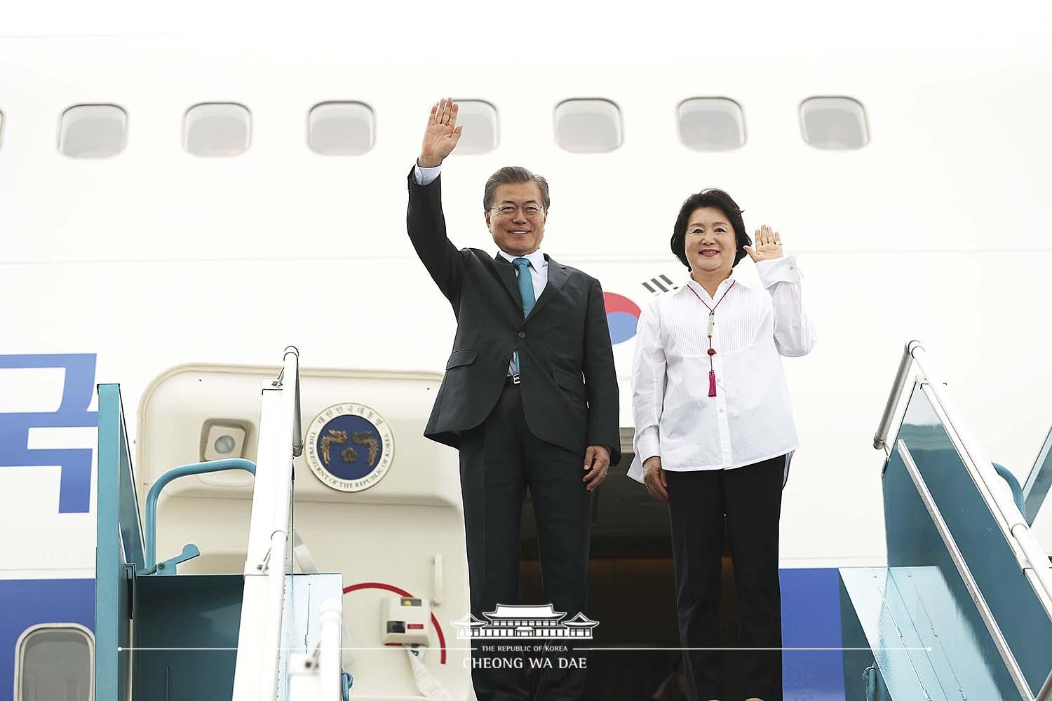 베트남 공항 도착 행사