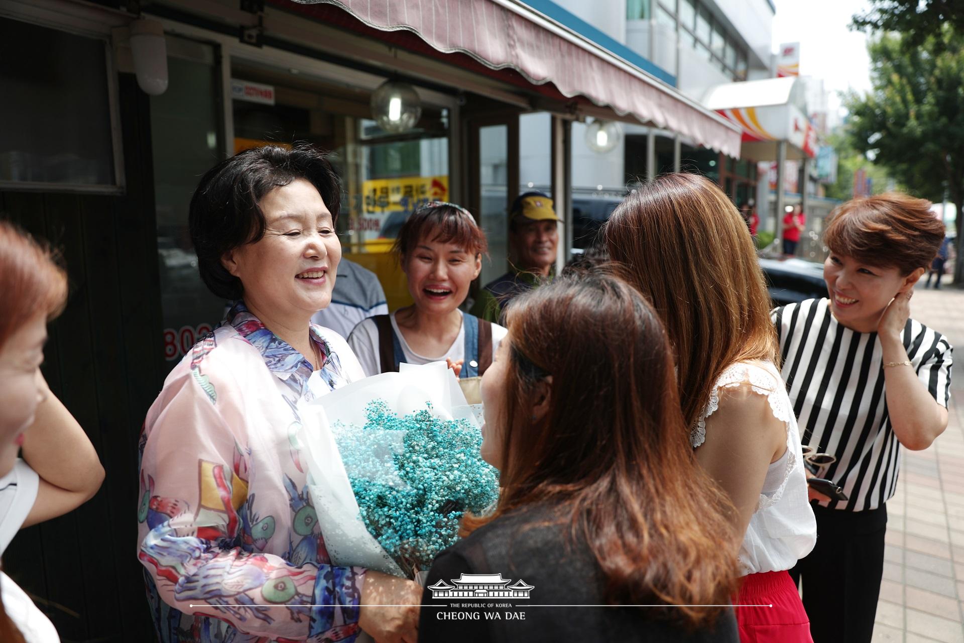 김정숙 여사, 군산전주부속초증학교