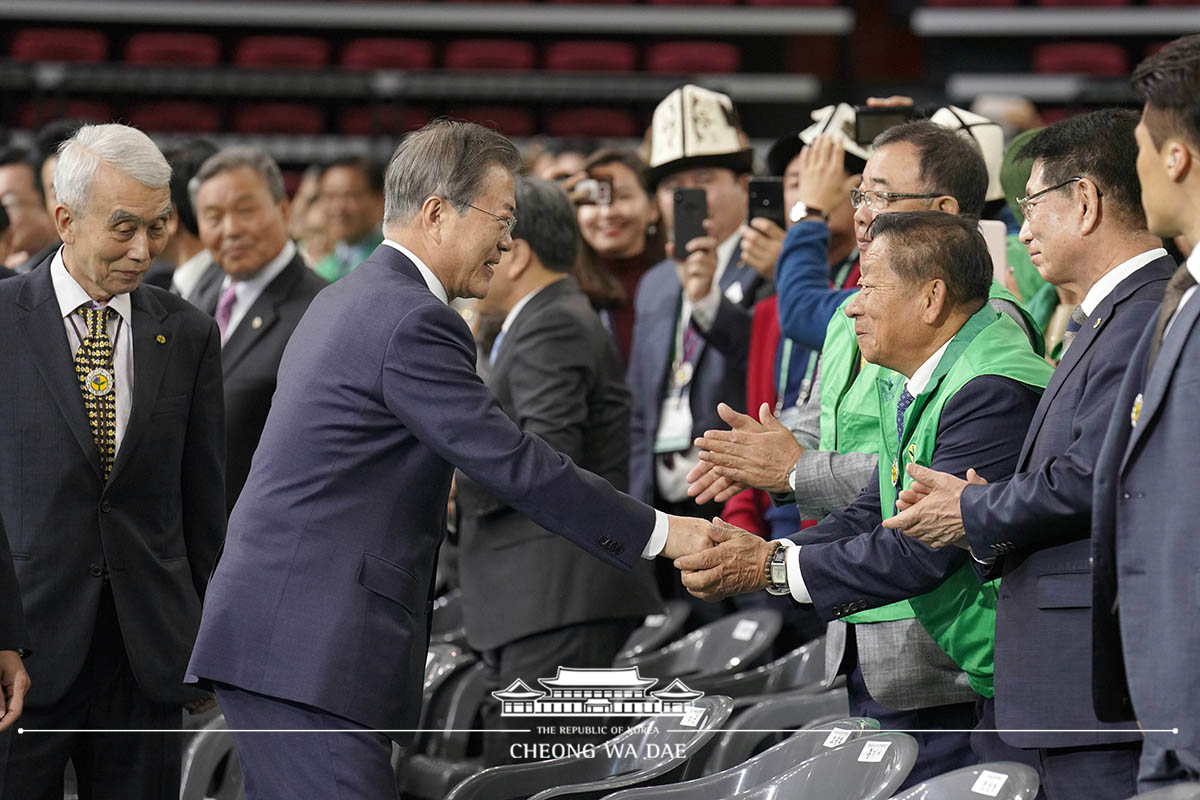 2019 전국새마을지도자 대회