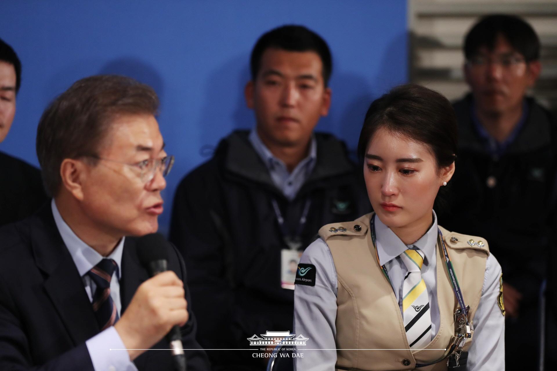 문재인 대통령_인천공항 비정규직 전환 인천공항