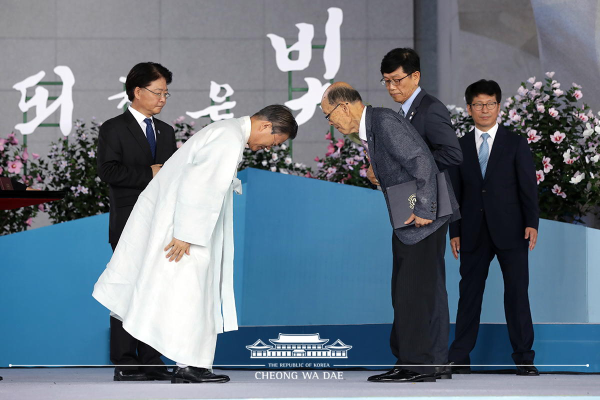 제74주년 광복절 경축식