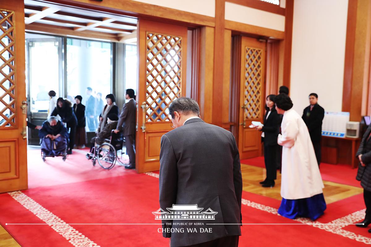 일본군 「위안부」생존자 초청 오찬